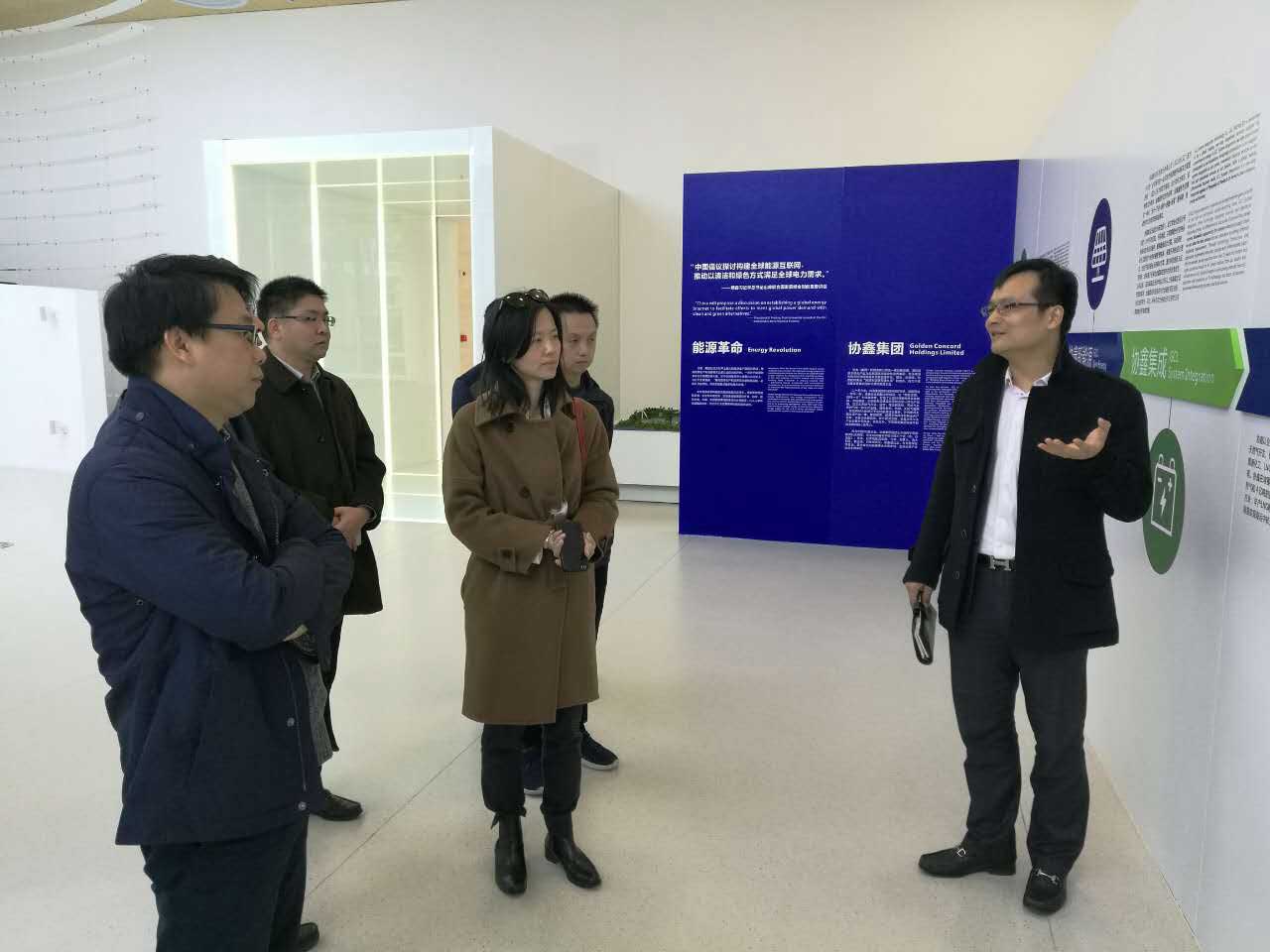 阳澄湖半岛管委会一行来访协鑫能源中心